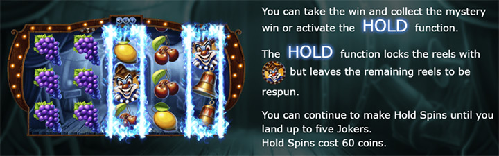 Функция Hold аппарата Wicked Circus